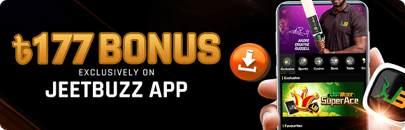 WIN AN EXTRA BONUS