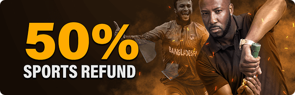 SPORTS REFUND
